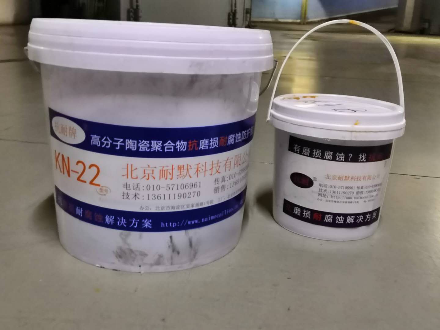 400℃温度的高温绝缘涂料 400℃温度的高温绝缘涂料